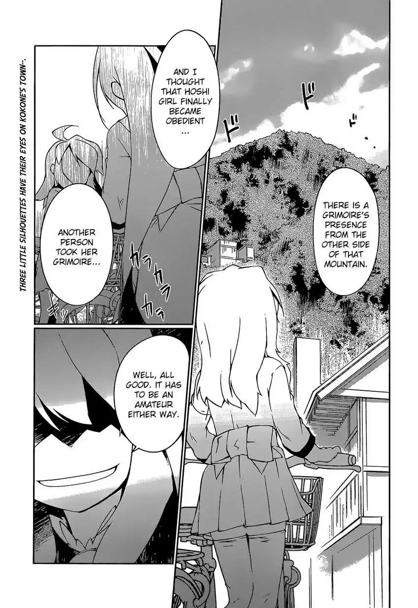 Mahou Shoujo Kokone wa Kakukatariki Chapter 4 3